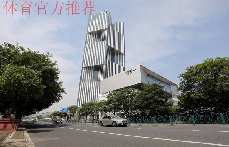 金砖国家承诺扩大体育合作