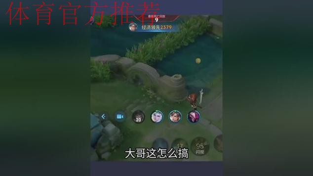 【直播】Fly:还记得小胖赵云大招扎四个,记得小胖的来时路 【直播】Fly:还记得小胖赵云大招扎四个,记得小胖的来时路